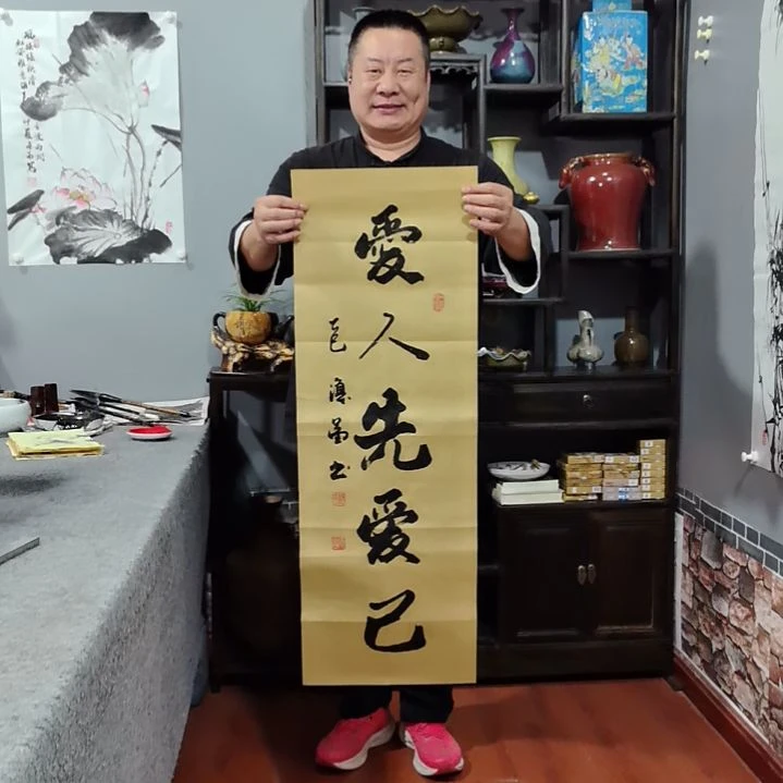 书法藏*坞杨德富老师书法作品