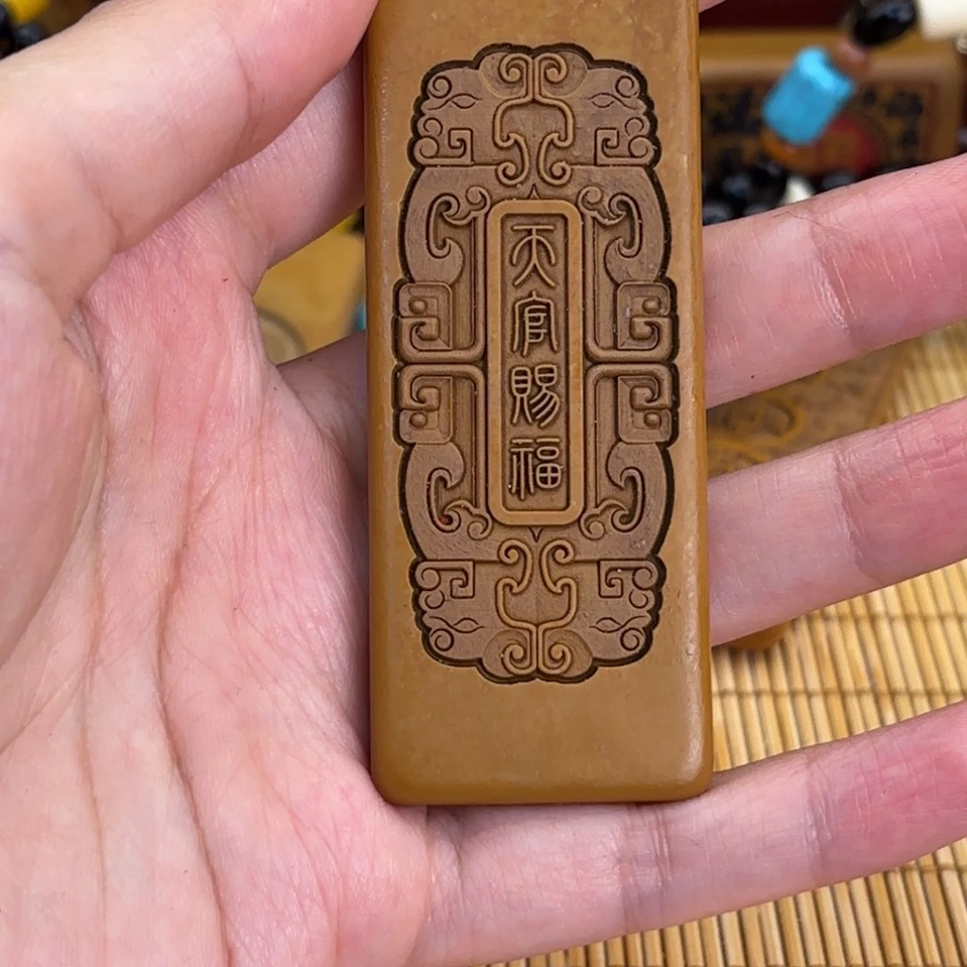 石材5666999996999999999999