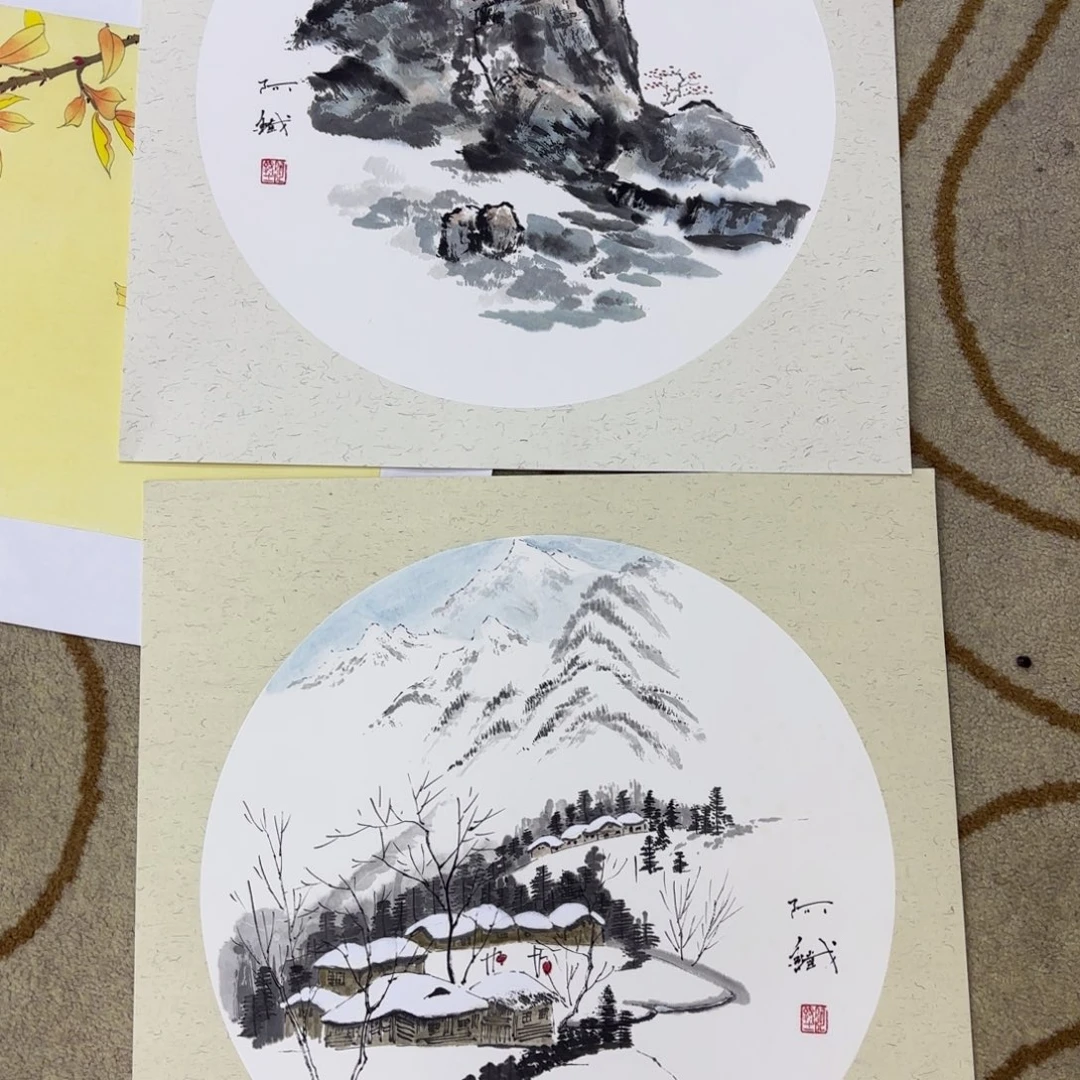 国画陶****家赵铁地方山水