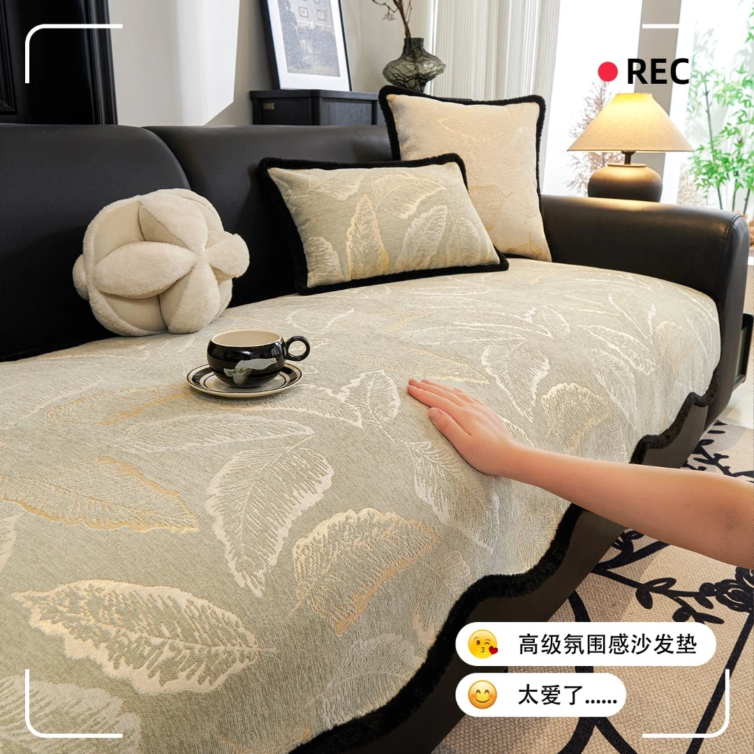复古美式异形沙发垫子四季通用2025新款秋冬季皮防滑坐垫盖布巾夏