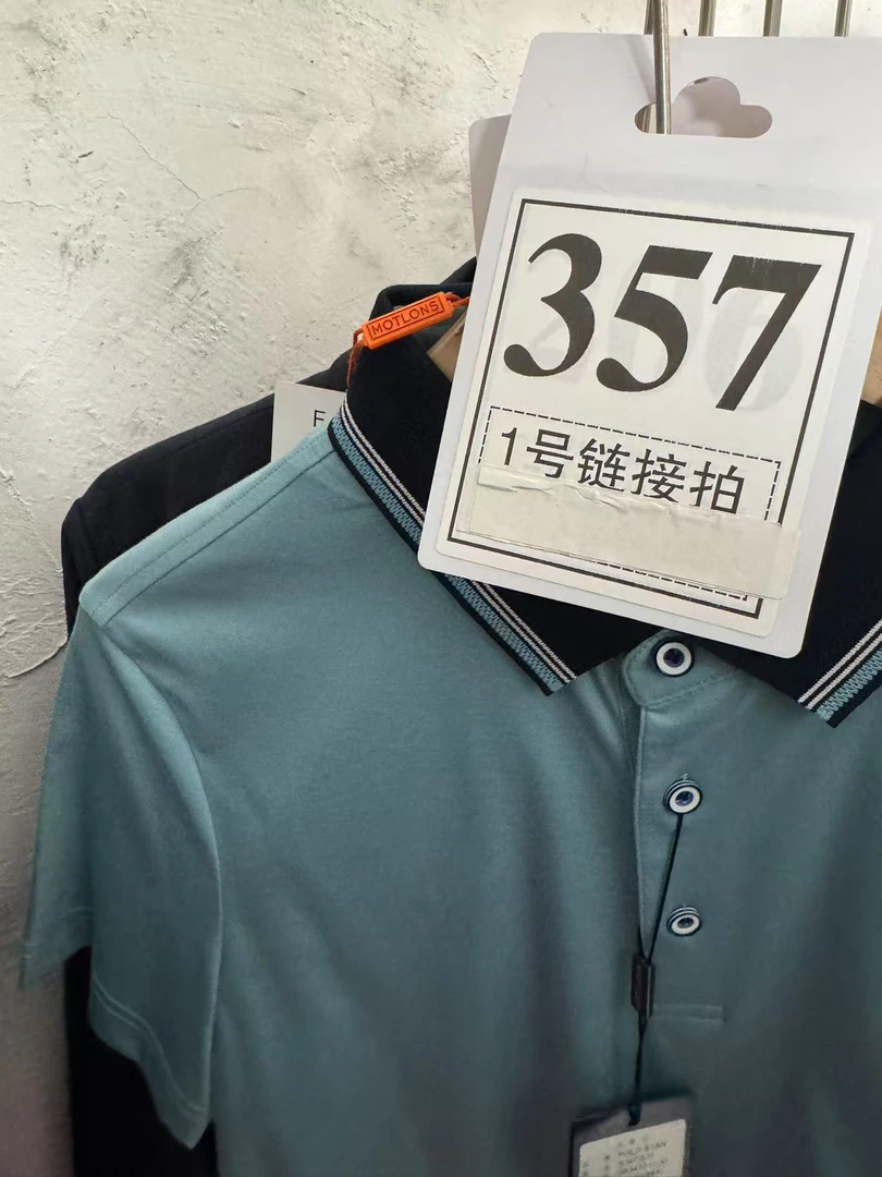 【牙哥夫妇】357#男装商务短袖