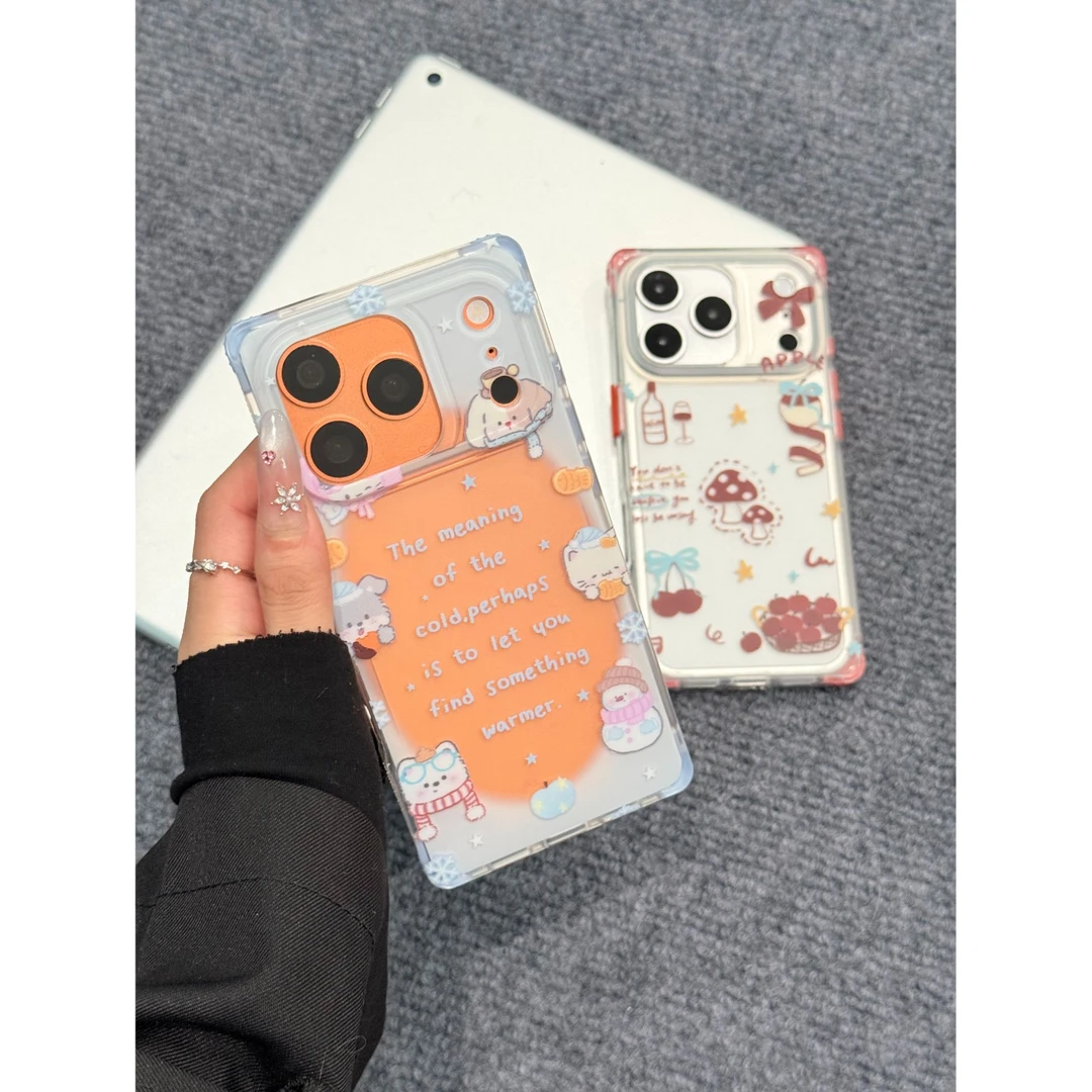 创意方壳磨砂水果苹果卡通动物ins手机壳适用于苹果17promax16pro