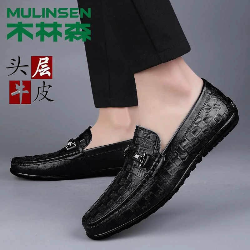 木林森豆豆鞋男正品头层牛皮正品高档软底男士百搭纯皮休闲皮鞋潮