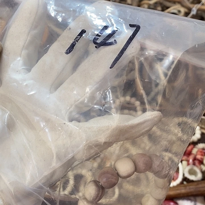 随***在石英石非金属鹿角鹿角