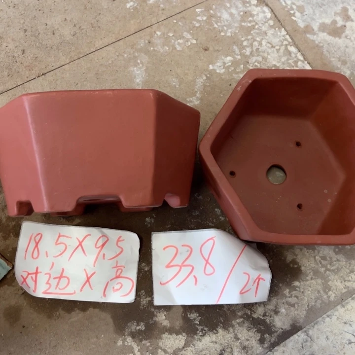 紫砂花盆破损包赔