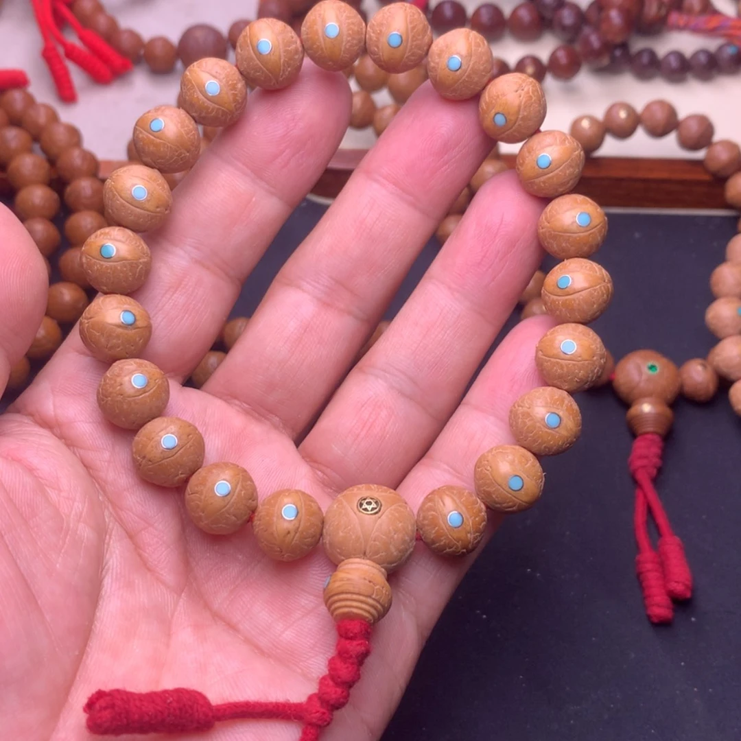 【闪购商品】凤眼菩提吊坠凤眼