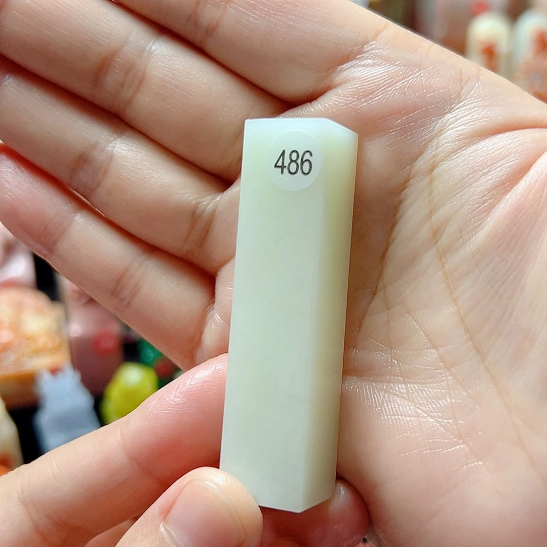 昌化石印石浅*包刻字