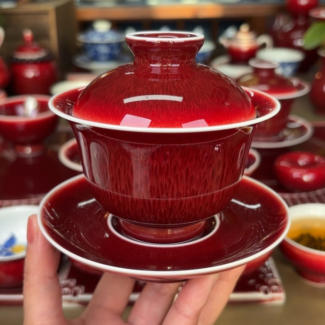 闻轩坊开播福利 精美盖碗