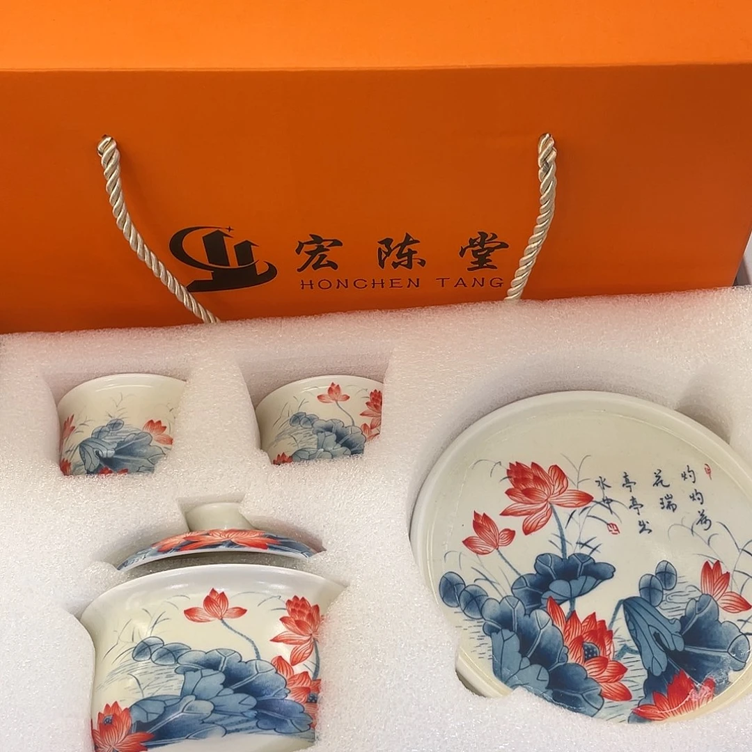 陶景德陶瓷盖碗茶具