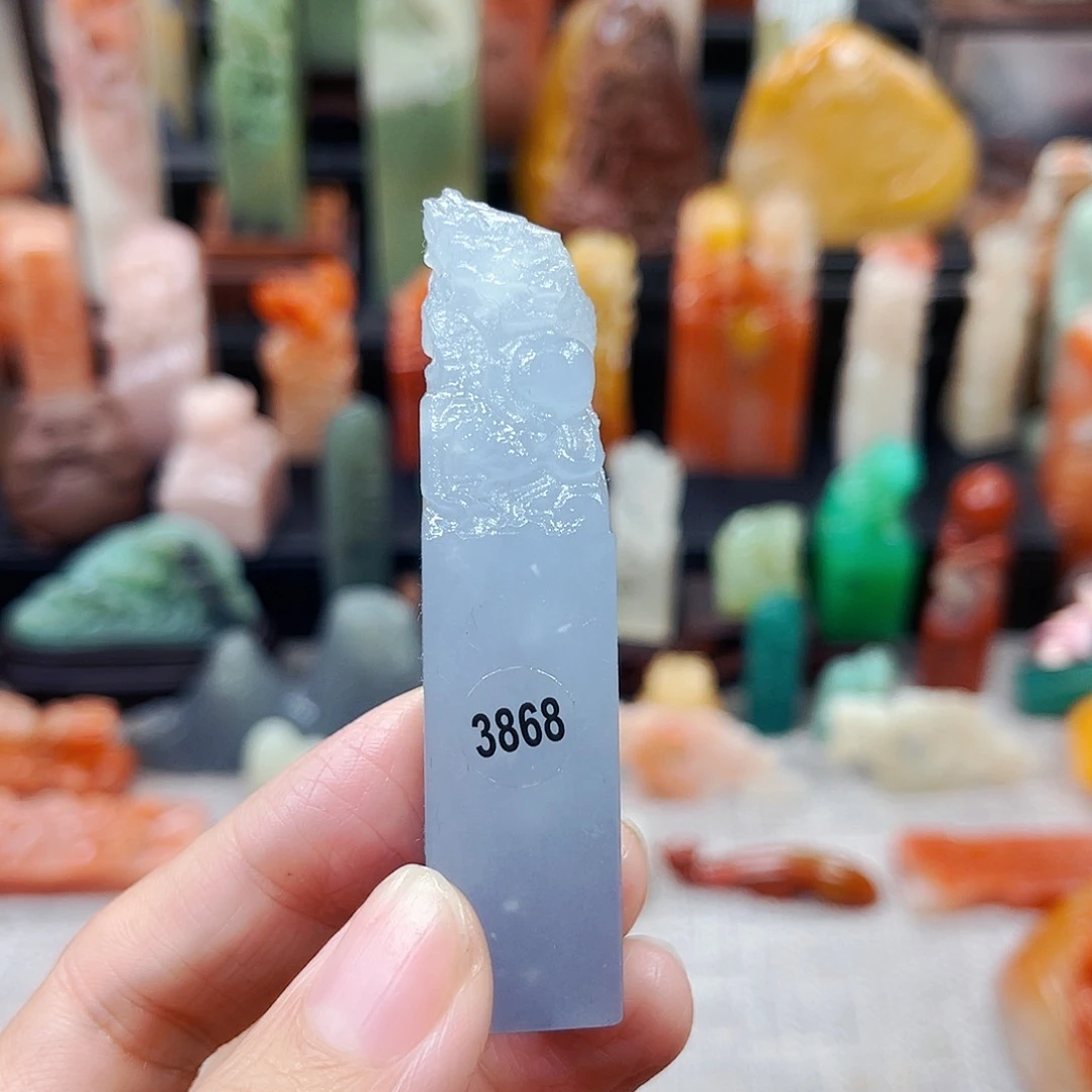 寿山石印石3868包邮包刻