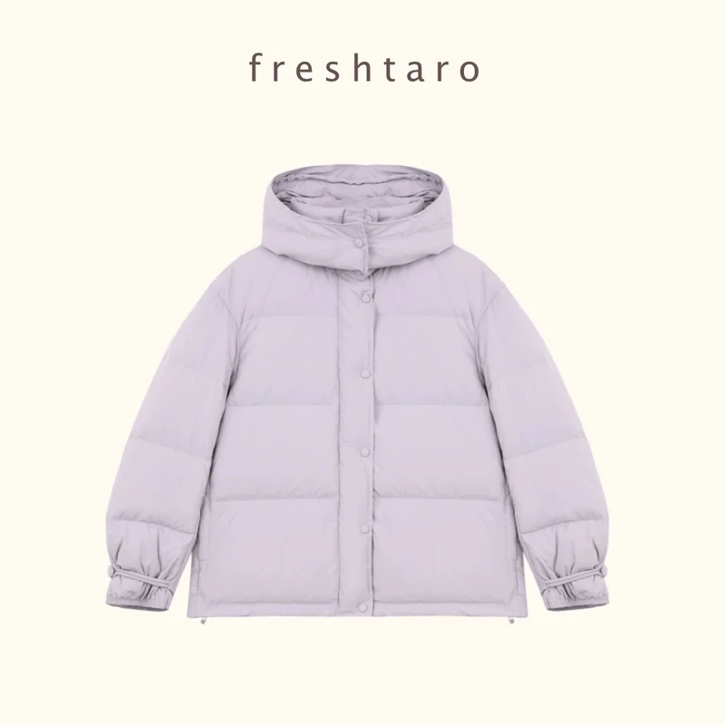 freshtaro 香芋紫/薄荷蓝绿 可拆卸帽休闲简约羽绒服