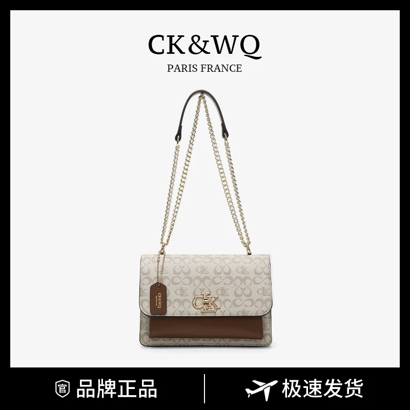 【现货】CK&WQ/2025秋冬上新 小众时尚气质字母印花单肩斜挎包