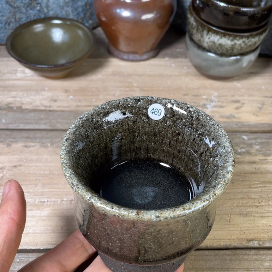 茶盏盏盏都有了一种特殊