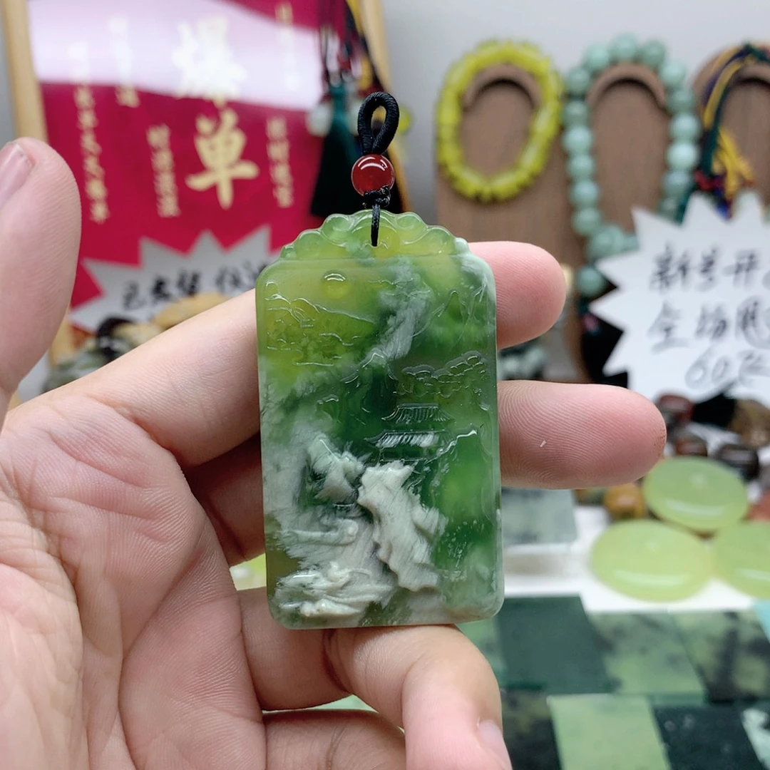 岫玉未镶嵌吊坠(不含链)