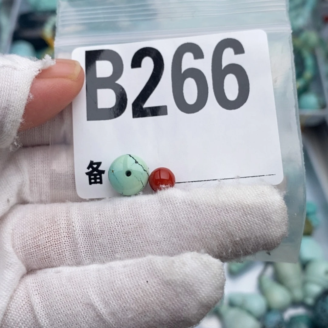 未镶嵌卡9.7高瓷扣子南红玛瑙