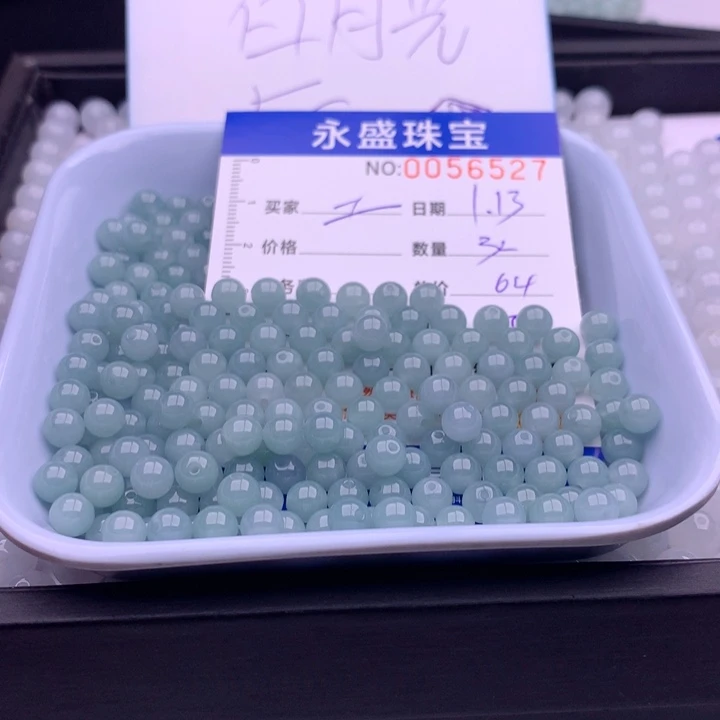 翡翠手链未镶嵌土*多样性