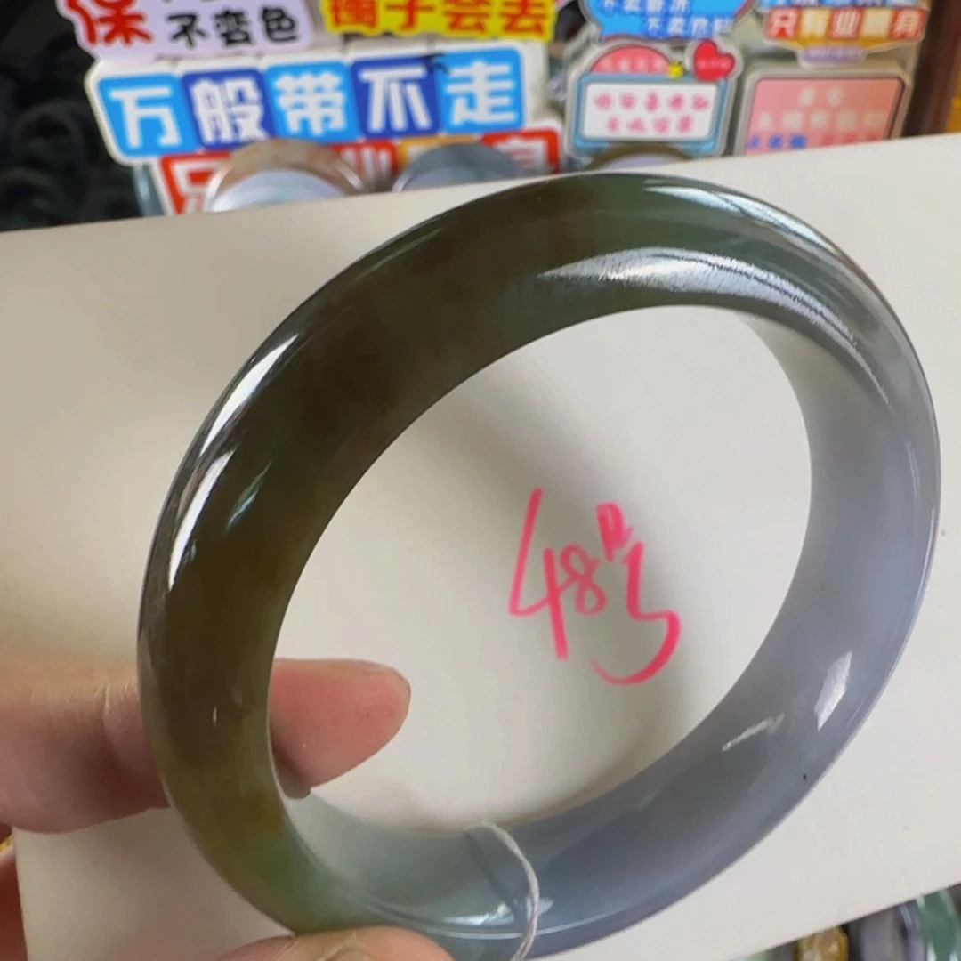 未镶嵌手镯翡翠老坑58.9