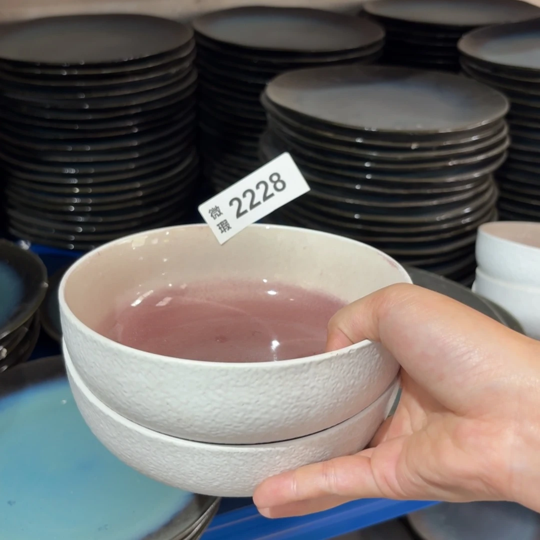 陶瓷2228 微瑕陶瓷餐具2个