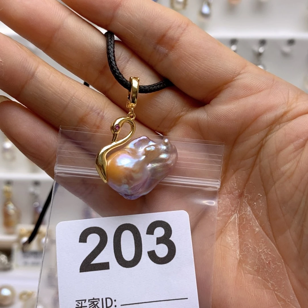 淡水珍珠颈饰银S925镶嵌203