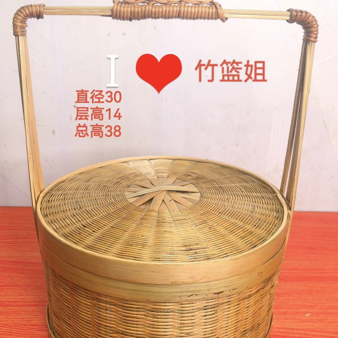 精编篮菜篮拜拜篮野餐篮