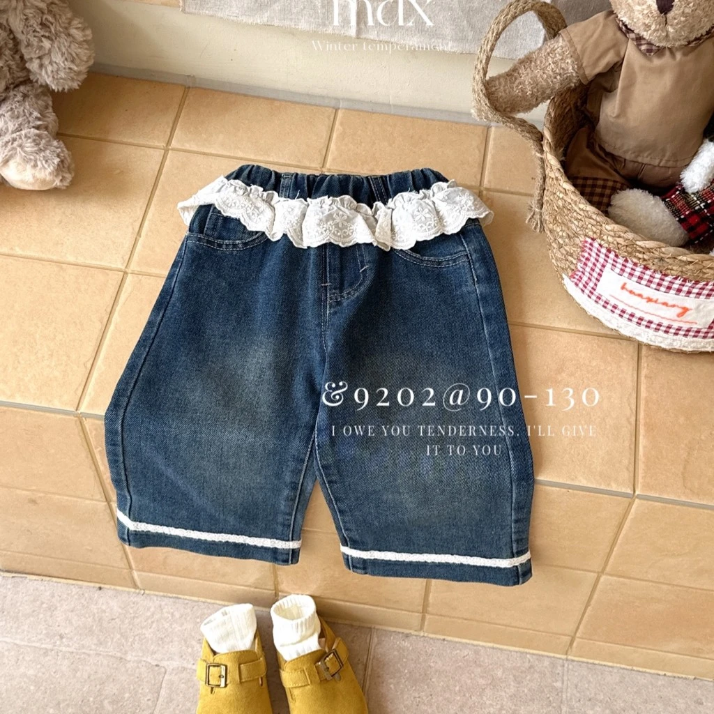 【BaoBao】2025秋款洋气女童直筒花边牛仔裤9202