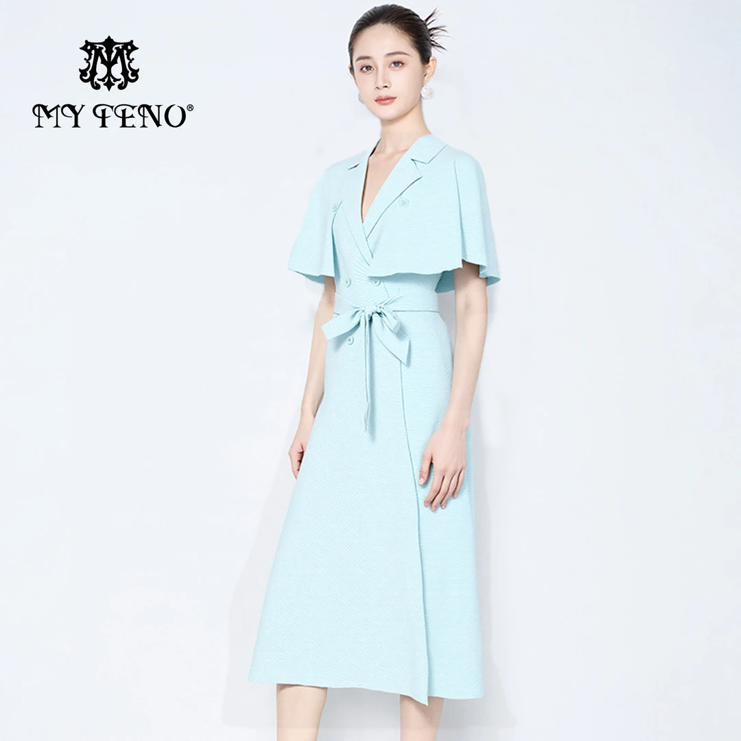 【粉丝专属】马天奴翻领风衣外套披肩收腰长款时尚气质女VHS947JLH0