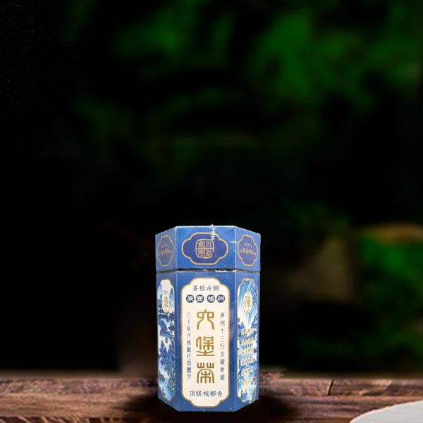 80年代社前六堡茶100g