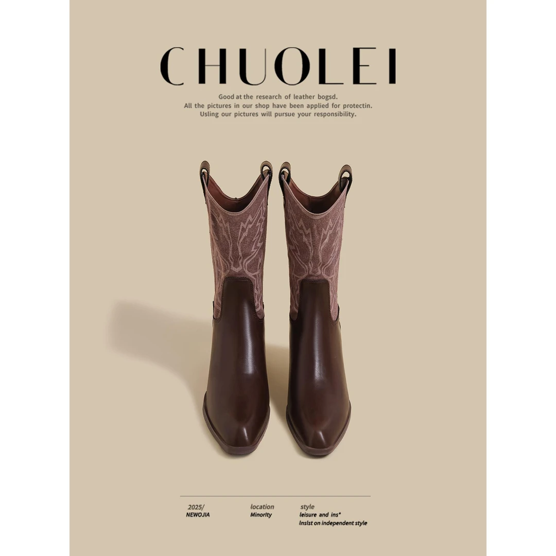 【CREW KNOW官方正品】2025秋冬季新款粗高跟v口马丁靴女棕色拼接烟
