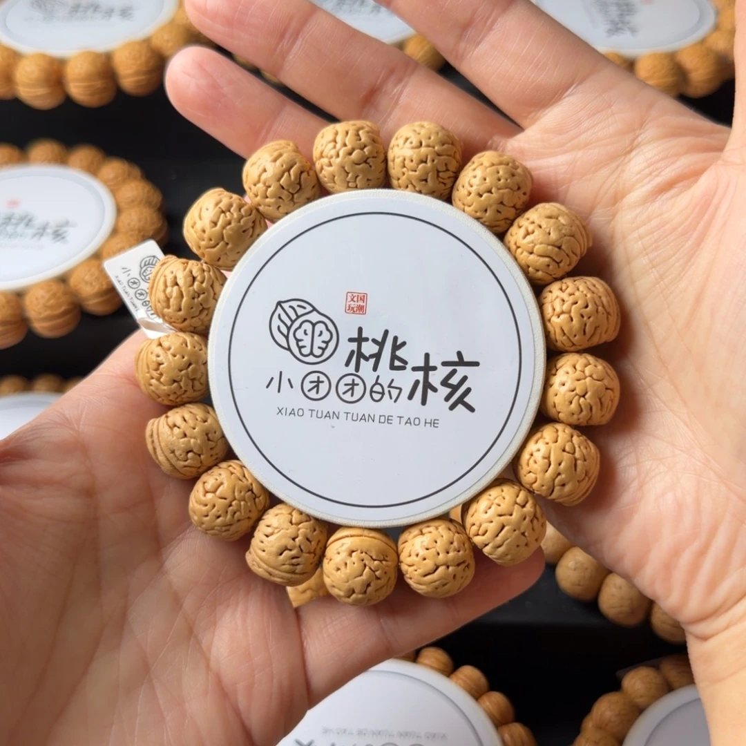 后***觉手串桃核16+盘锦刀脐大肌肉