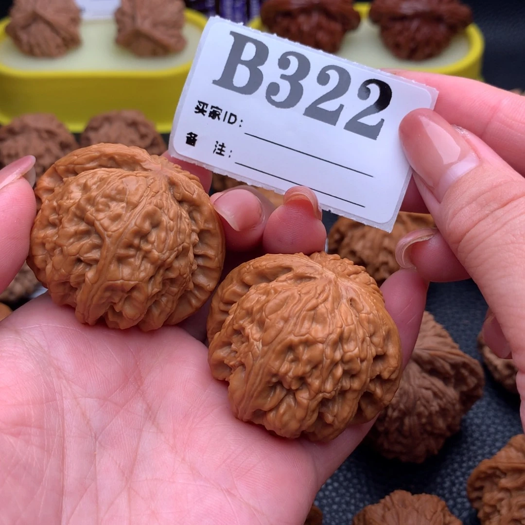 化***里吊坠文玩核桃闷白322链接42尺