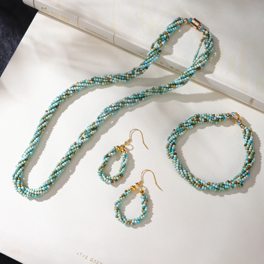 绿松小米珠麻花套装 多样性发一