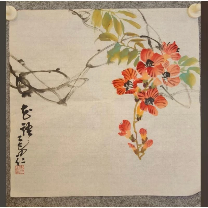 水墨绘就花枝俏画35*35