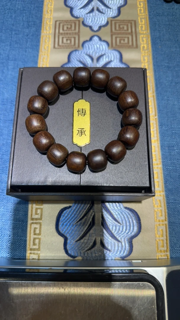 【蕹雅】富森单圈14*15mm手串天然好料男士随形家居饰品