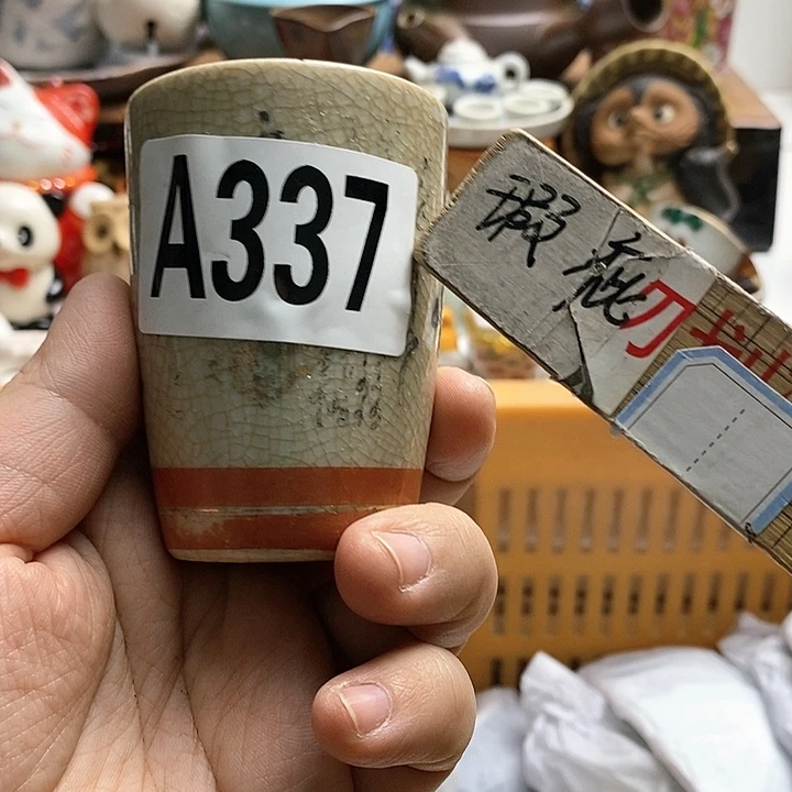 瓷片神*日本精品回流瓷器