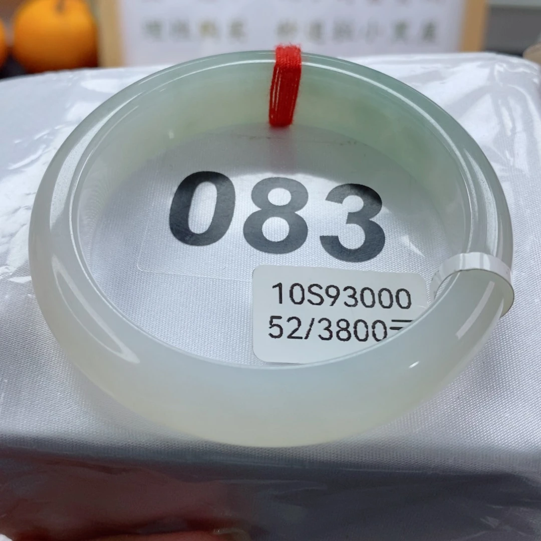 翡翠手镯未镶嵌天然A货翡翠手镯