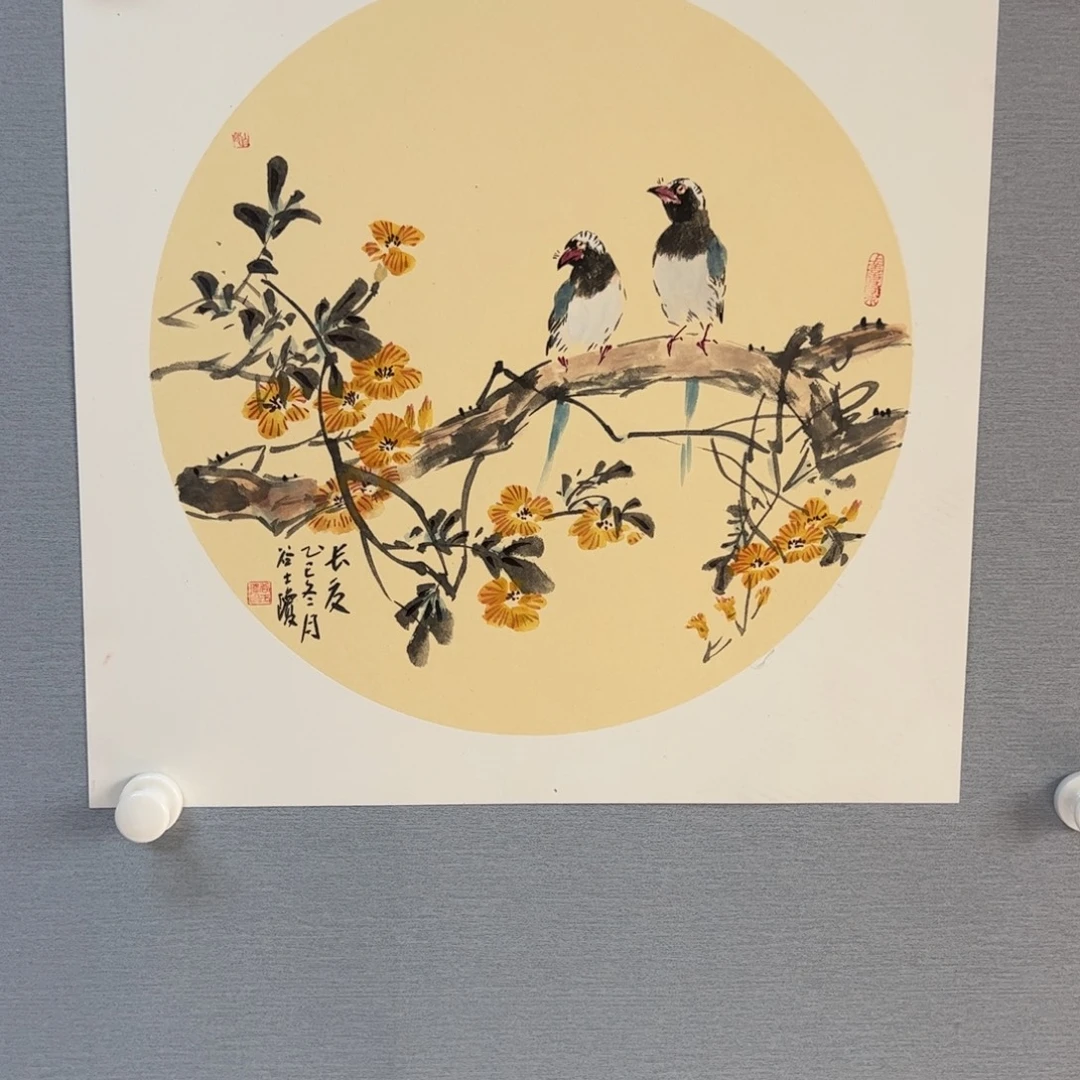 国画亲笔手绘原创作品