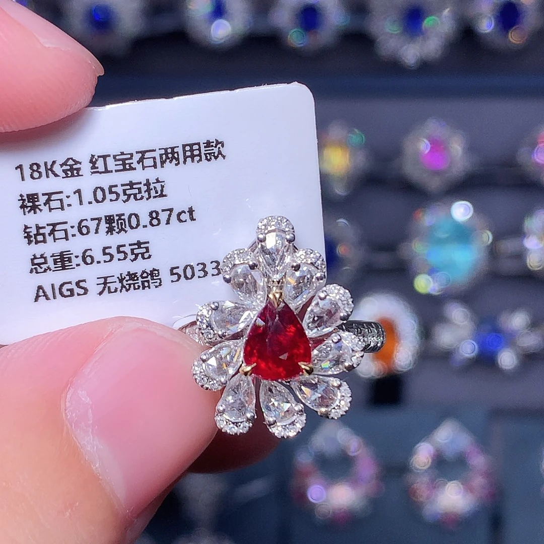 红宝石18K金镶嵌戒指