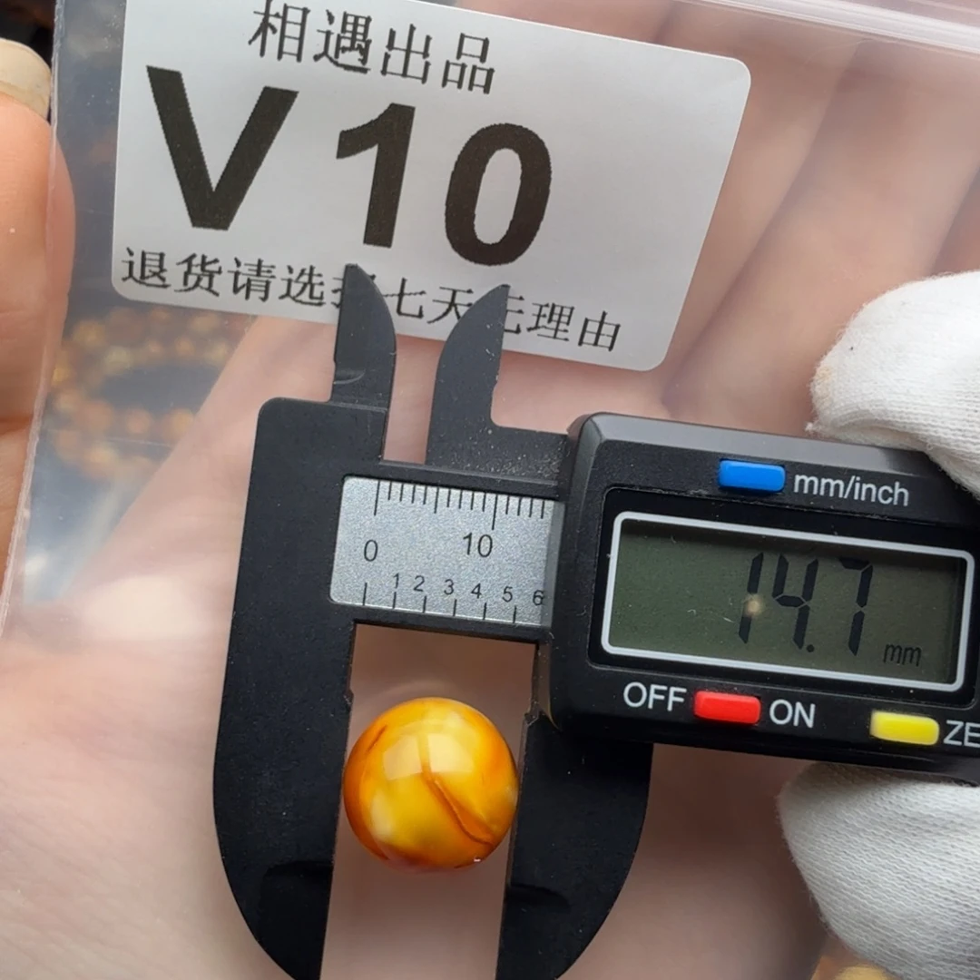琥珀未镶嵌裸石琥珀蜜蜡特价