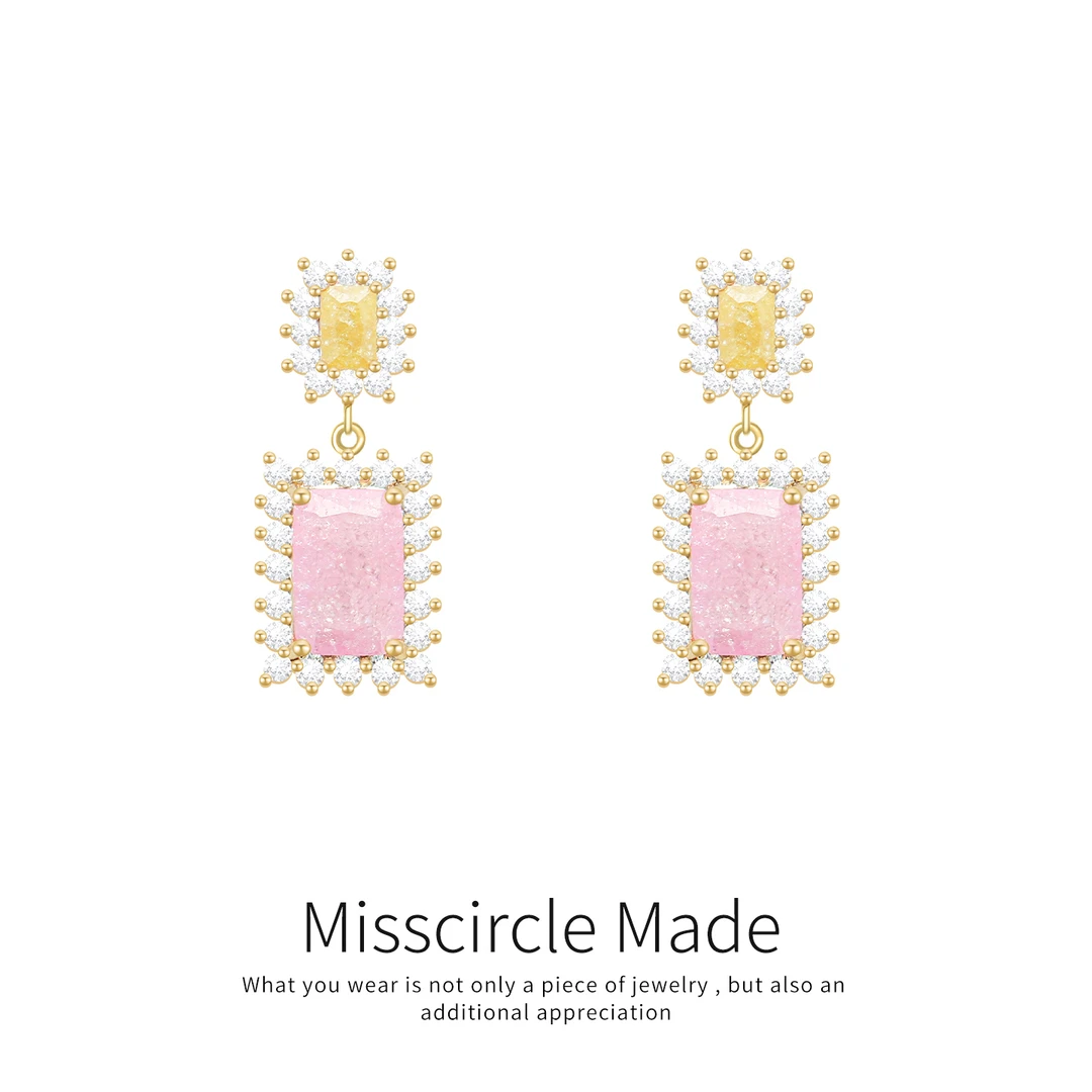 Misscircle Made 铜合金合成锆石耳饰 方钻耳环气质高级百搭9900