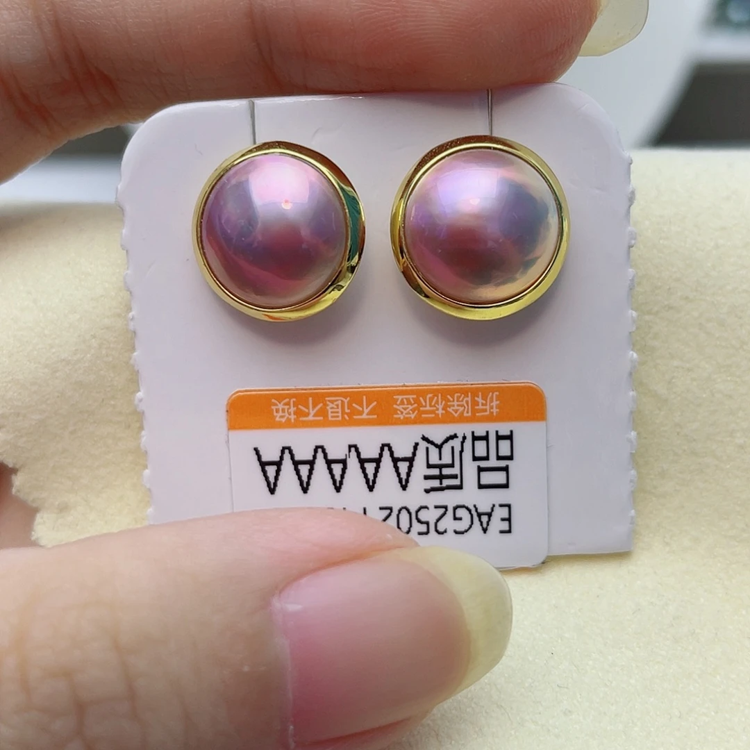 耳饰拼合珍珠（马贝珠）银S925镶嵌w73