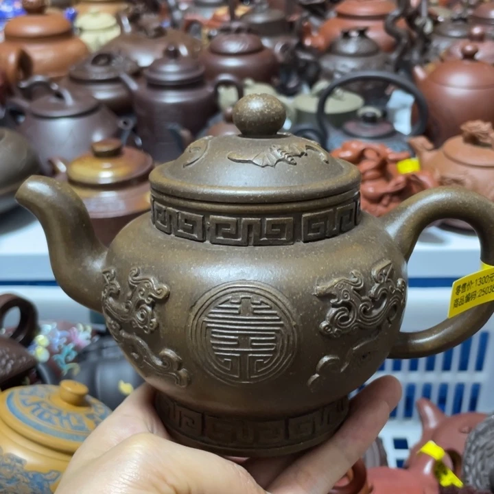 茶壶紫砂宜兴紫砂壶