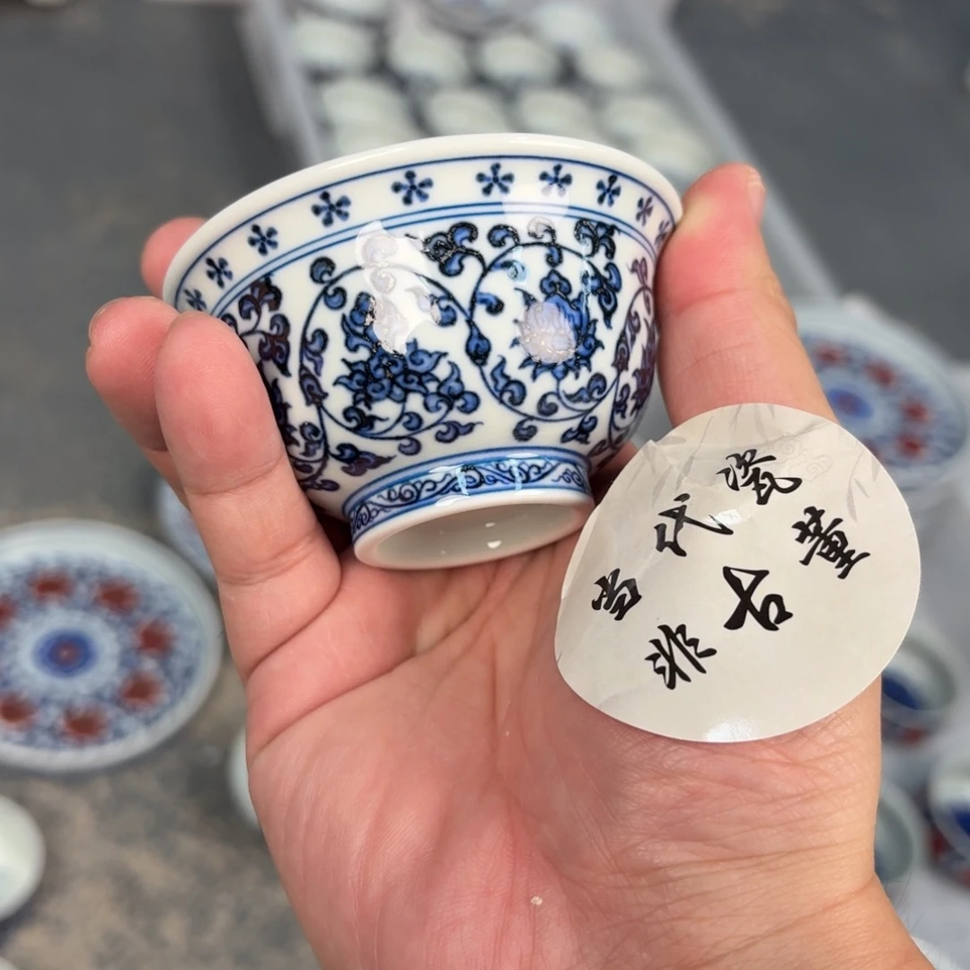 杯子瓷言所老曹甄选好瓷不挑品相小