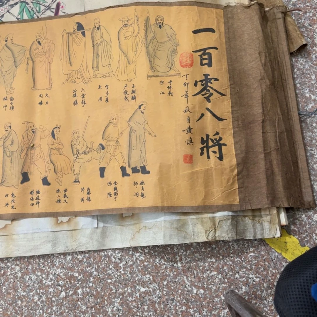 家*木雕艺术家庭用品