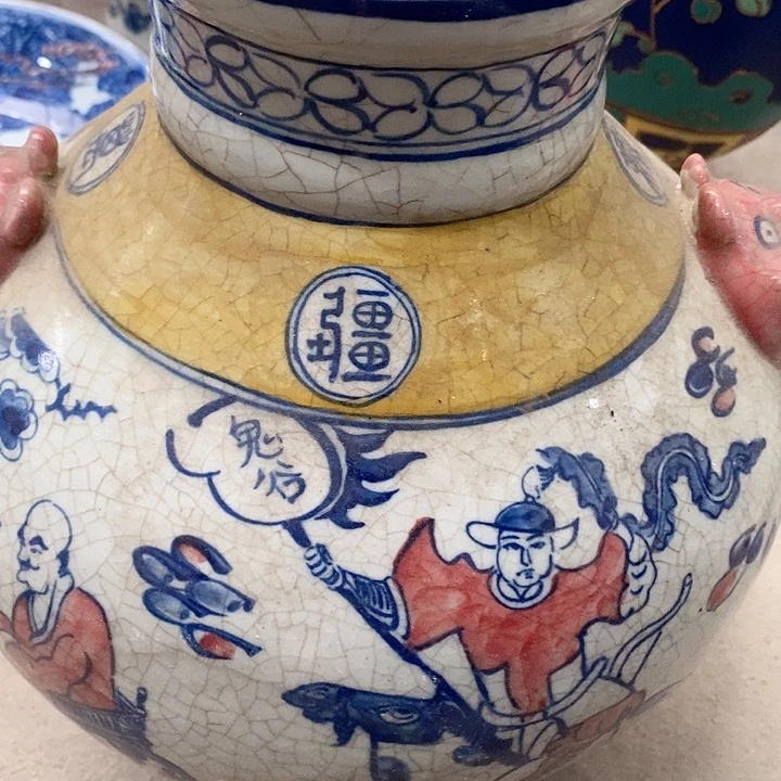 瓷片我也好可爱的啊