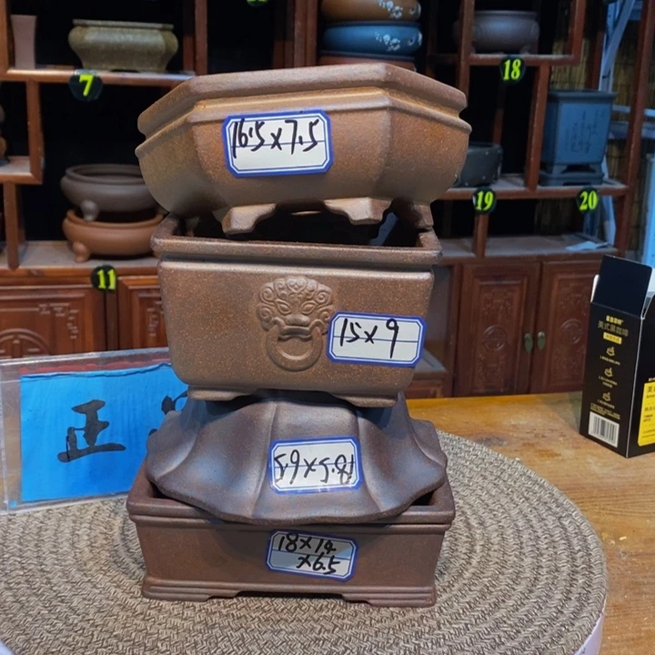 紫砂花盆紫砂艺术