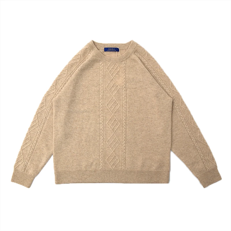 塞北绒王塞北绒王NX25127-100羊绒纽花女套衫