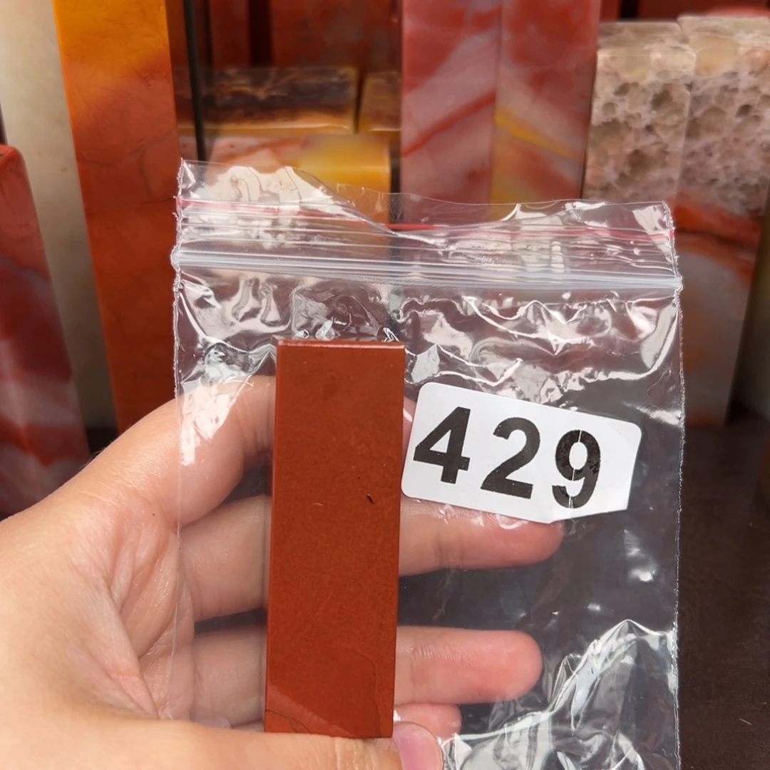 情***.老挝石印石老挝石