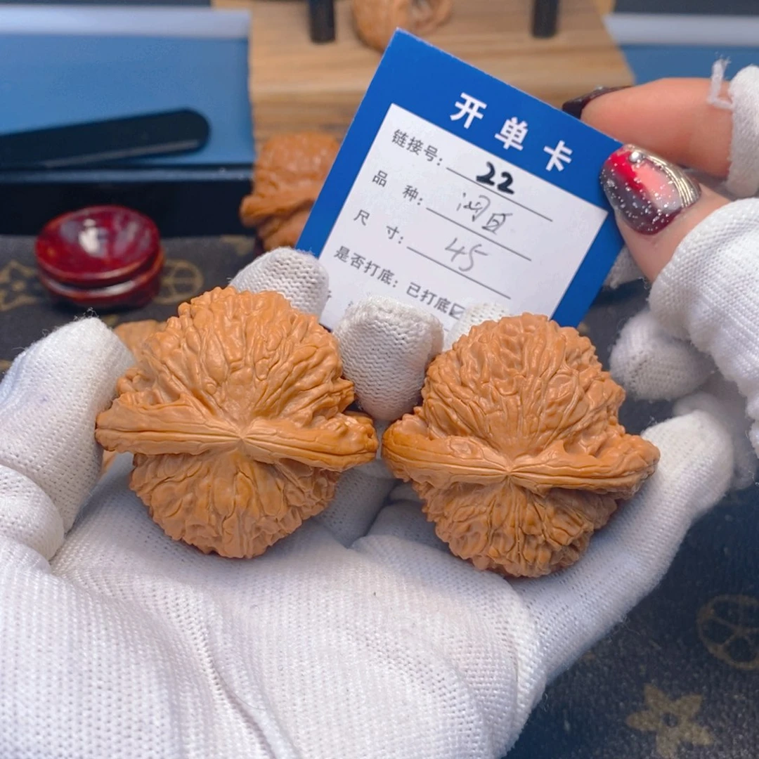 桃核吊坠文玩核桃