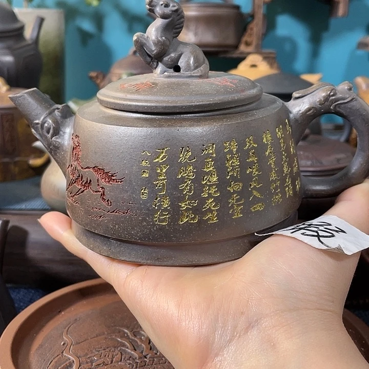 紫砂茶壶瑕疵紫砂茶具