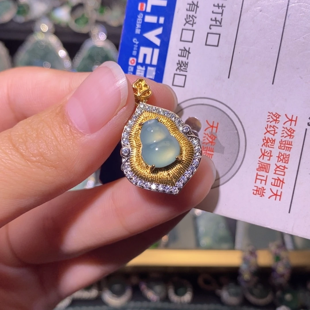 翡翠未镶嵌颈饰天然